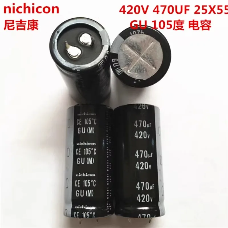 

2PCS/10PCS Nichicon GU/GN 25x55mm 420V470uF Snap-in PSU Capacitor