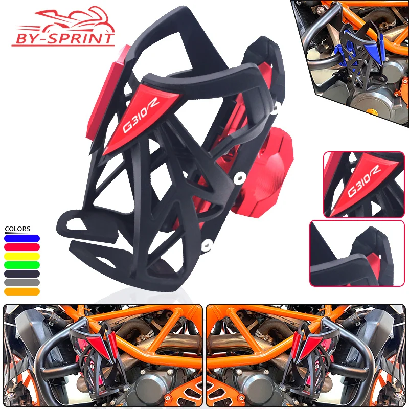 

Brand NEW Motorbike CNC Beverage Water Bottle Cage Drink Cup Holder Stand Mount For G310R G310GS g310r g310gs