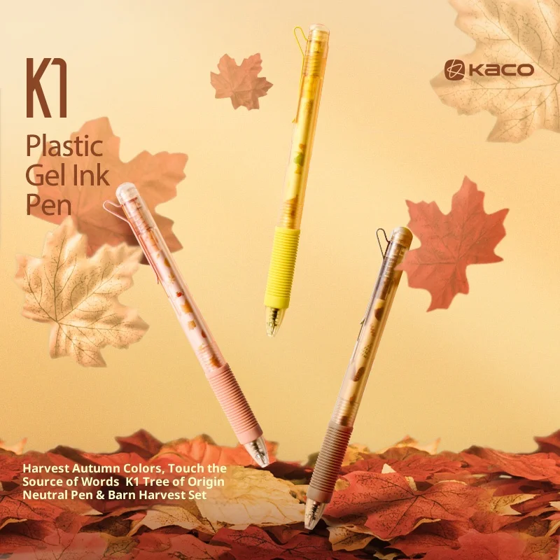 KACO K1 Barn Harvest Gel Pen 0.5mm Set 3pcs Autumn Color Rod Branch Clip Quick-Dry Smooth Writing Pens Exam Journaling Supplies