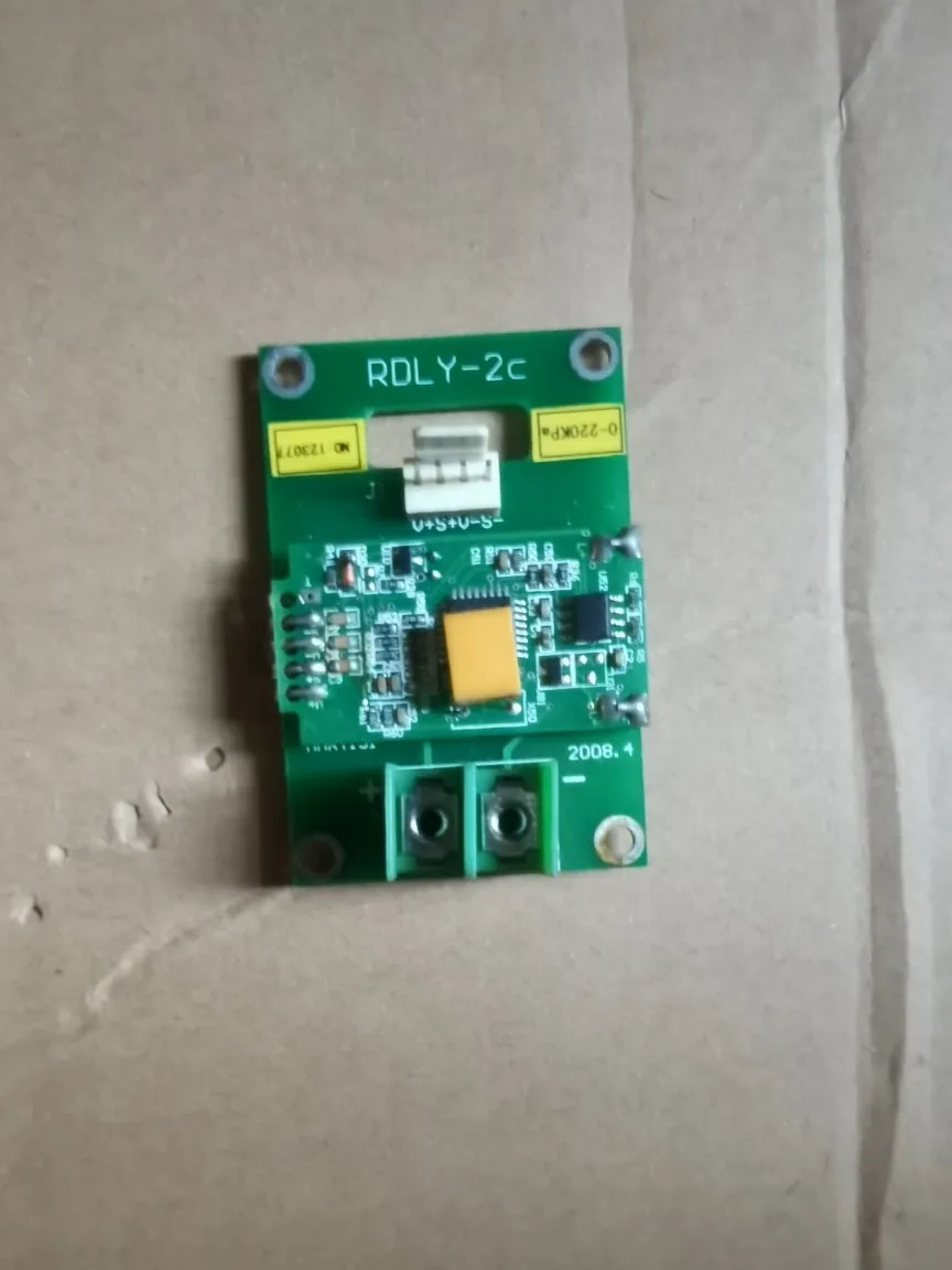 2025 Rongde Rongde …