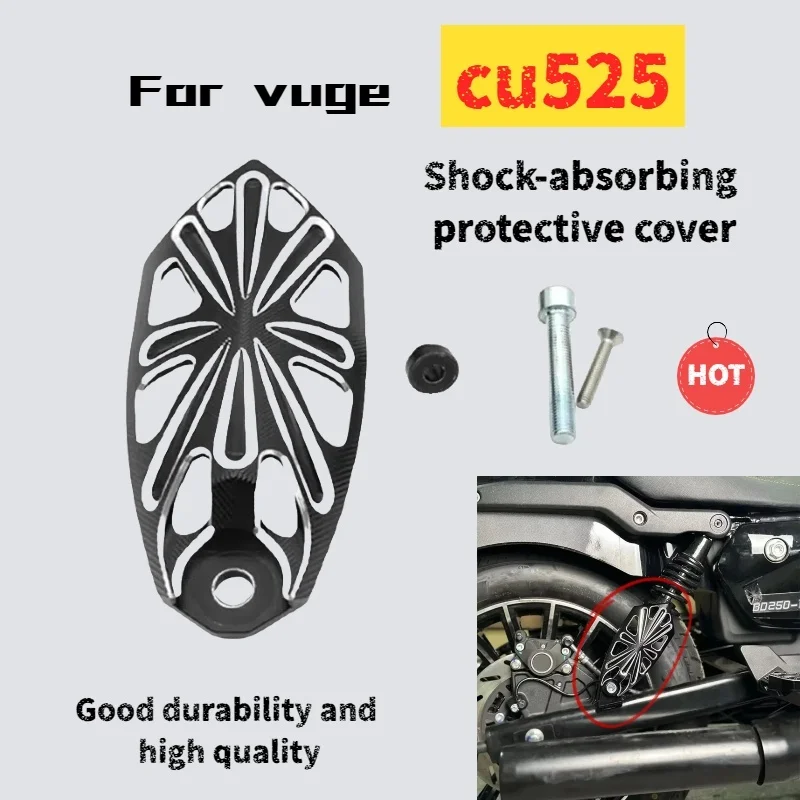 

For VOGE CU525 Modified Motorcycle Rear Shock Absorption Protective Cover Retro Modified Accessories