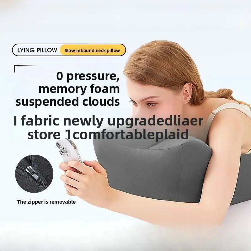 

Memory Foam Bed Prone Pillow for Reading Watching Phone with Leg Rest Cushion