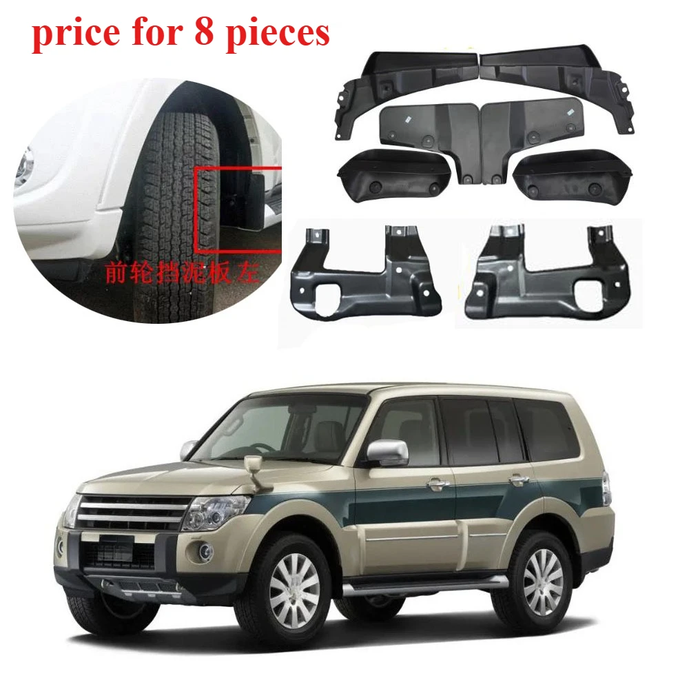 6405A077 Front Mudguard Splash for Pajero V90 for Shogun V97 2007-2020 8 Pieces