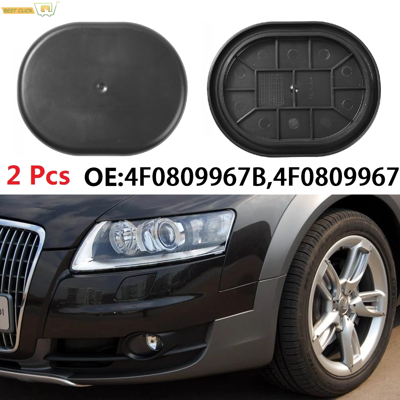For Audi A6 C6 2005-2011 Front Left & Right Fender Liner Plug Guard Cover Rubber 4F0809967 4F0809967A 4F0809967B Car Accessory