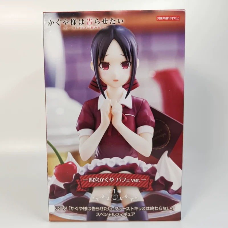 かぐや様は告らせたい！ 愛は戦争です 藤原千花 ‌   四宮かぐや アクションフィギュア デザートカップ Acg フィギュア コレクション おもちゃ ギフト