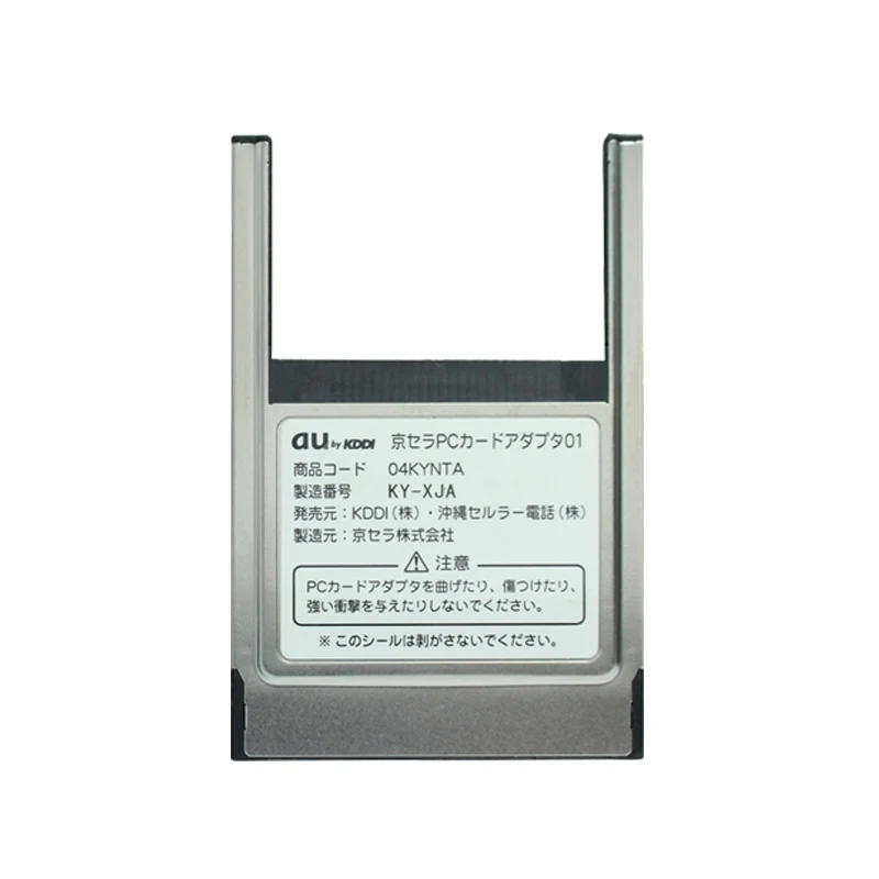 PCMCIA PC カード - コンパクト フラッシュ CF アダプター リーダー タイプ II アダプター ワイヤレス ラップトップ PC 用