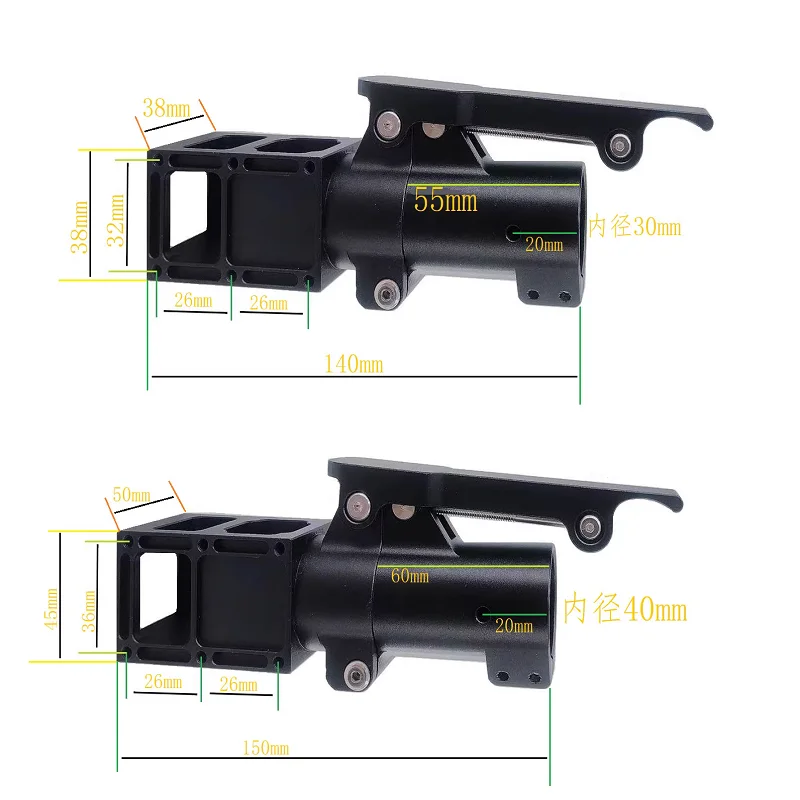 New hot D20/25/30/40 aluminum folding parts plant protection drone folding tube seat carbon fiber multi-spin