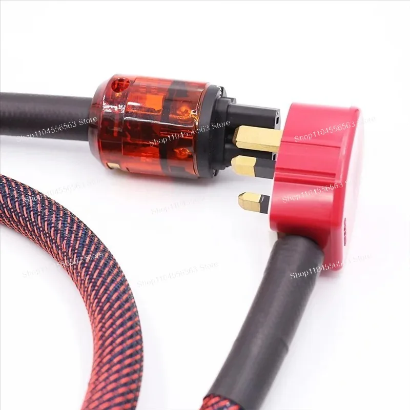 Pure Copper Multi Core UK Mains Power Cable, Audiophile HiFi Power Cord with UK Plug, 13A Fuse