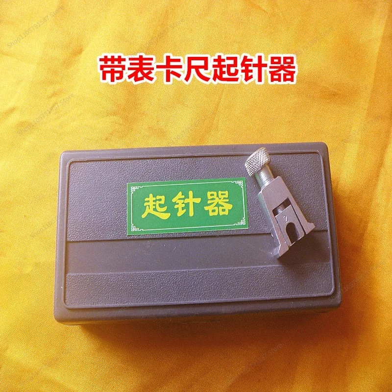 For Indicator with Caliper Needle Starter, Needle Starter Gauge Repair Tool