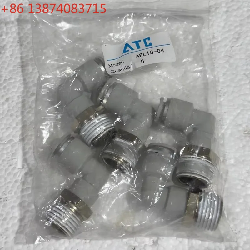 10PCS AIRTAC APL12-04 APL12-03 APL12-02 APL12-01 APL12-06 Quick-Connect Coupling