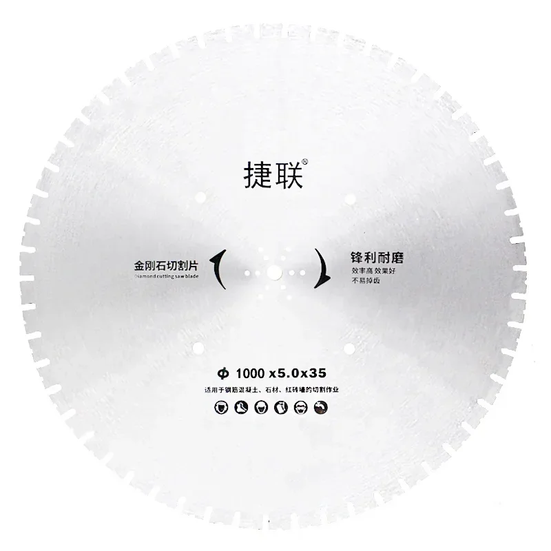 800Mm 1000mm 1200mm Alloy Cobalt Powder Cutting Reinforced Concrete Wall  Machine Diamond Saw Blade