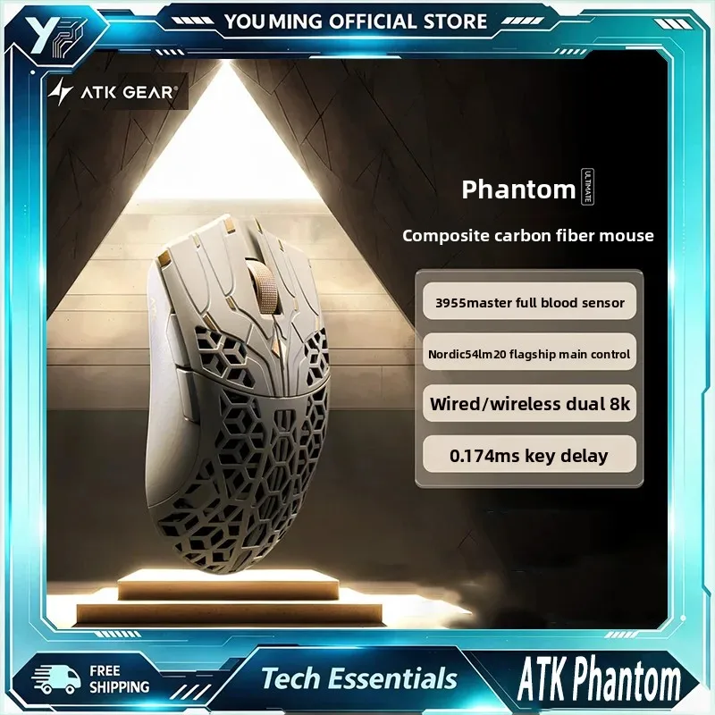 ATK Phantom Ultimate Carbon‑Fiber Gaming Mouse PAW3955MASTER Nordic 54LM20 Dual 8K Wired‑Wireless E‑Sports Mouse For PC Gamer