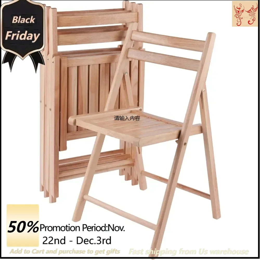 Robin 4-PC Folding Chair Set - Parent, Natural Finish, 4 Piece Set, 19.13