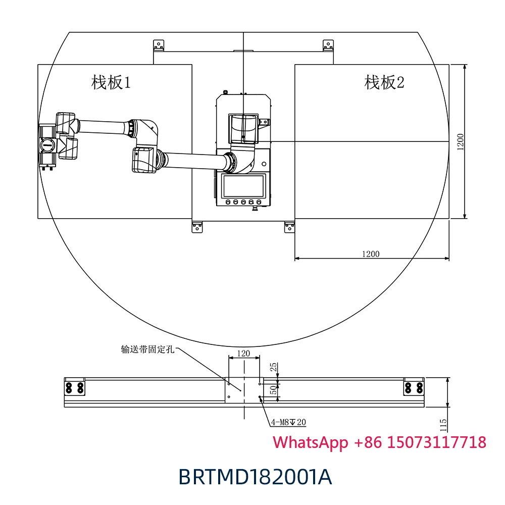 Palletizing Workstation Large Screen System Supporting Bilingual Operation Reduce Labor Costs