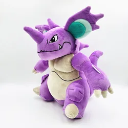 28cm Nidoking Pokemon pluszowe zabawki Anime lalka śliczna ozdoba Pokémon Cartoon nadziewane pluszowe poduszka urodzinowa prezent dla dzieci