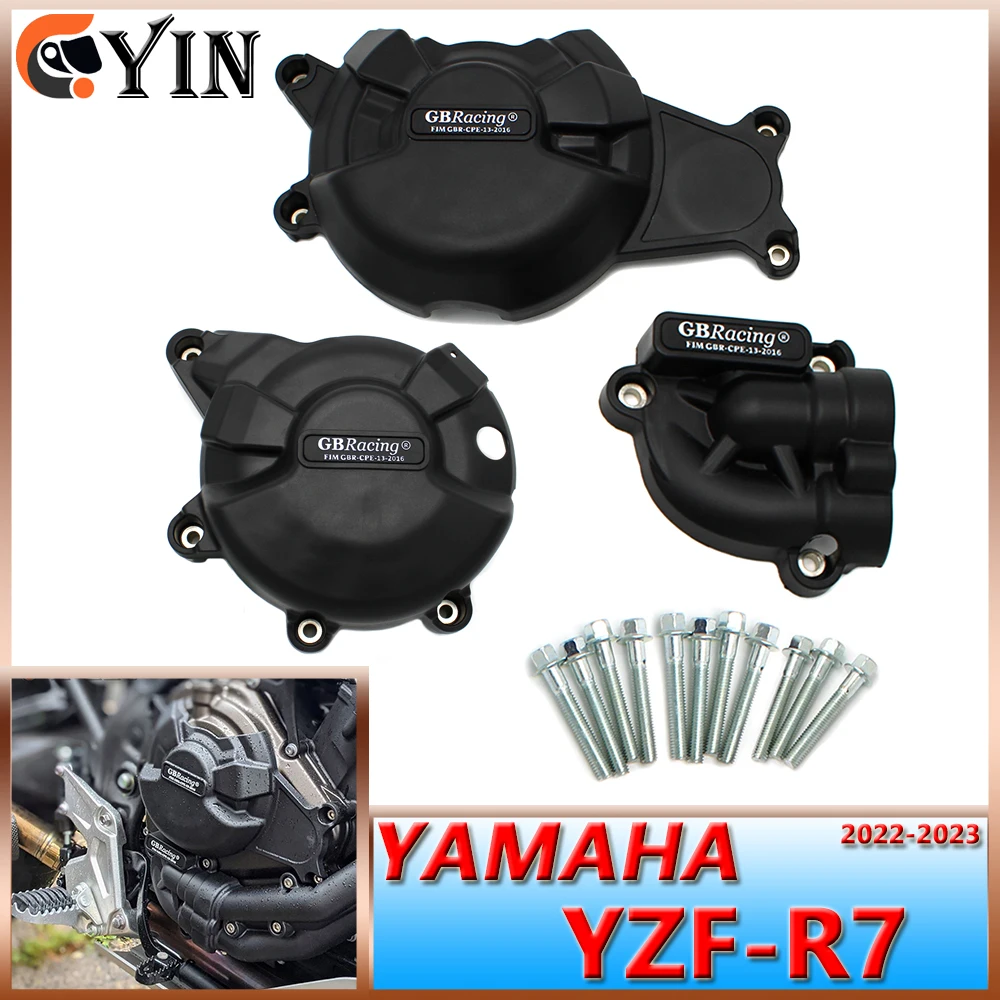 For YAMAHA YZF-R7 R7 2022-2023 yzf-r7 2022-2023 yamaha  Motorcycle accessories Engine Protective Cover Carbon Fiber Printing