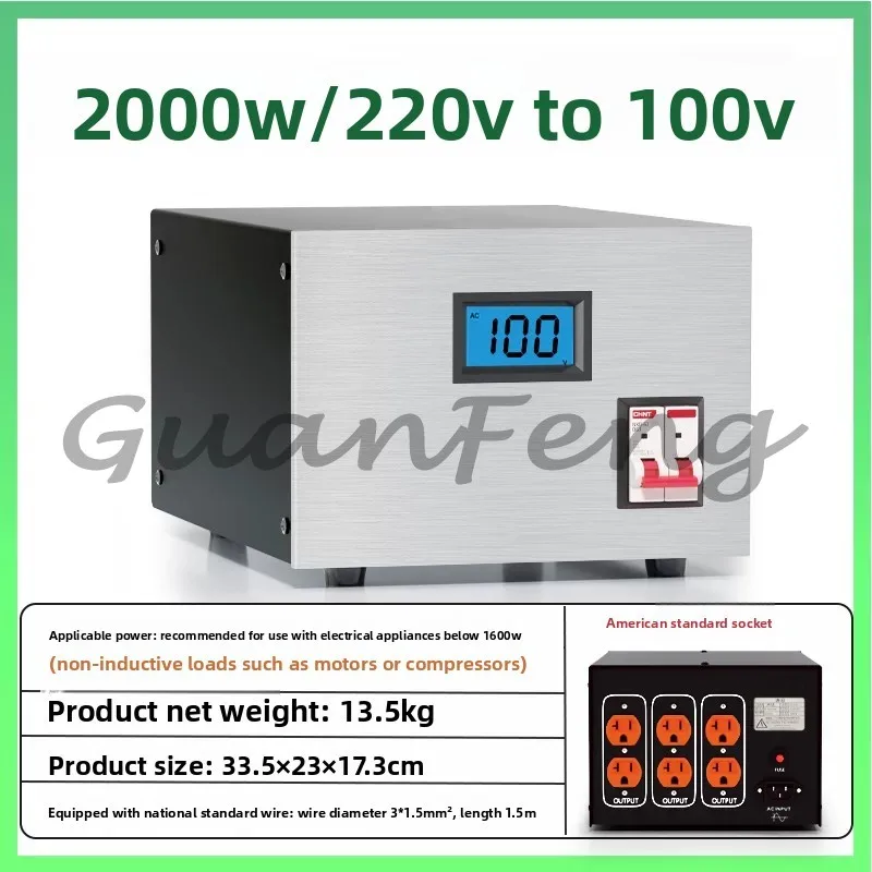 2000W Isolation Transformer,220V To 220V 110V 100V 1:1 Safety Anti-Shock Power Supply For Audio System/Electrician Maintenance