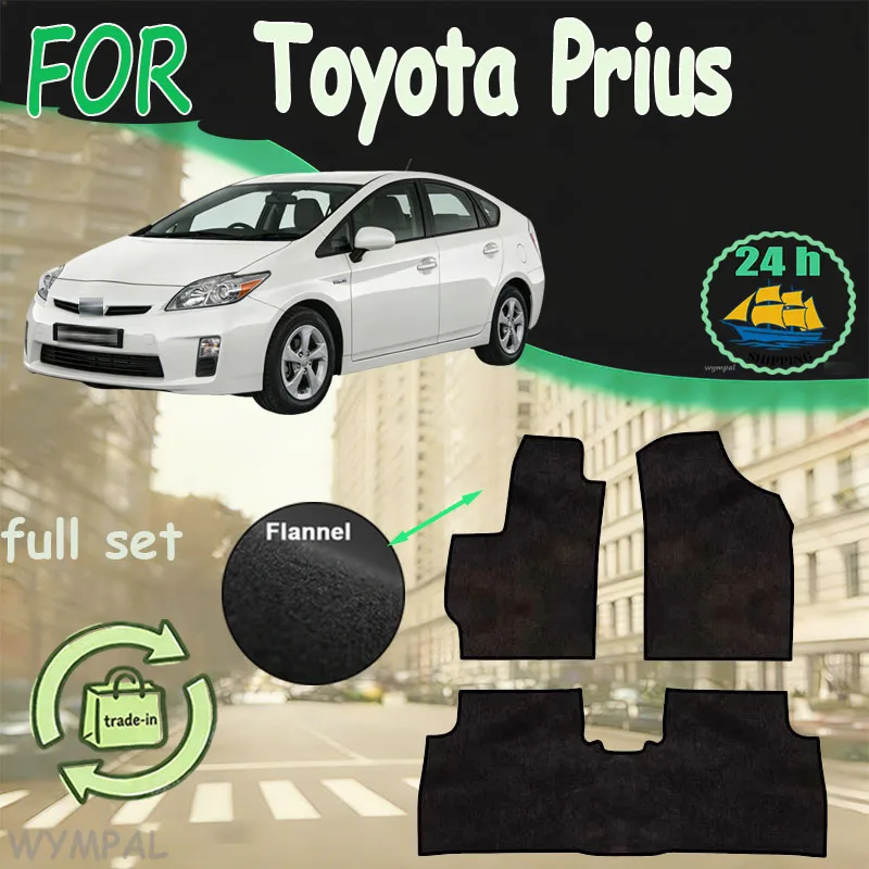 

Фланелевые коврики для Toyota Prius XW30 3 2010~2015 2011, противоскользящие коврики-накладки на пол, покрытие для ног, аксессуары для салона автомобиля