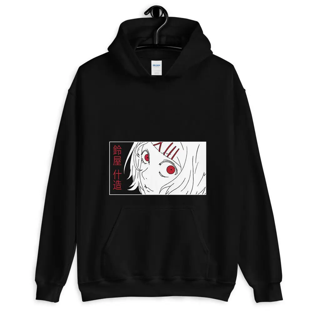 

Anteiku Coffee Tokyo Ghoul Juuzou Suzuka Japan Horror Anime Unisex Hoodie