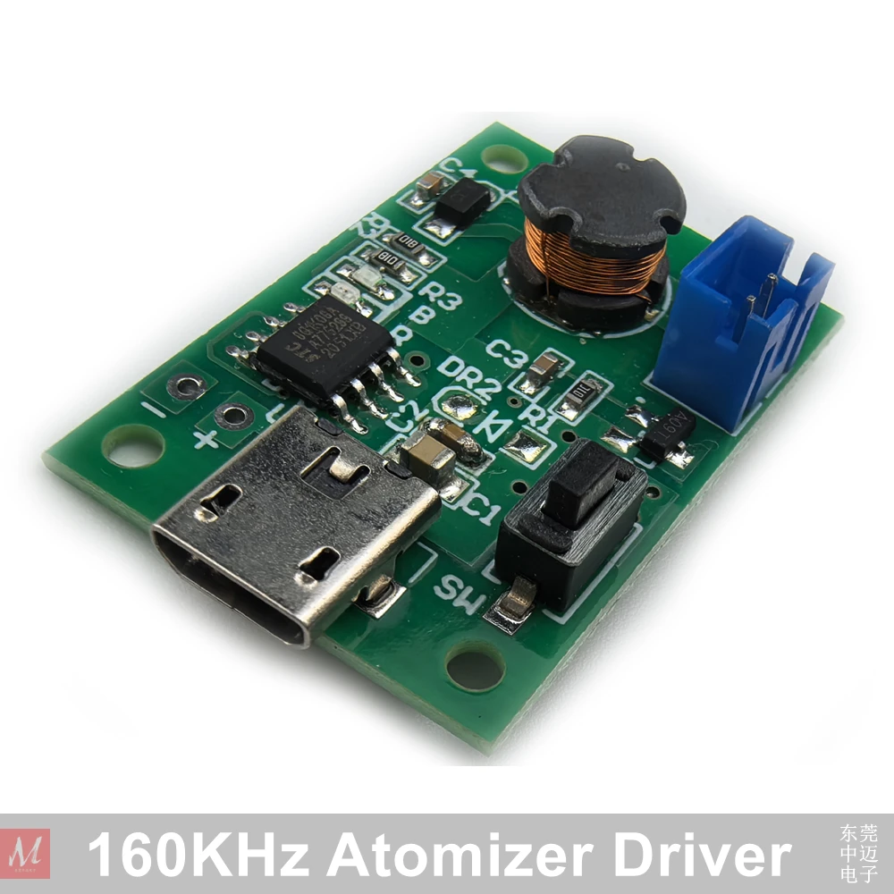 160 كيلو هرتز تردد سائق الانحلال 160 كيلو هرتز البخاخة PCB سائق #3