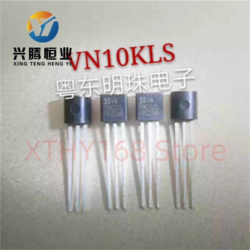 VN10KLS imported electronic component TO-92 3-pin field-effect transistor Wu Dou Zi transistor brand new