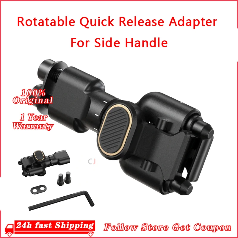 SmallRig Rotatable Quick Release Adapter for Side Handle 4610