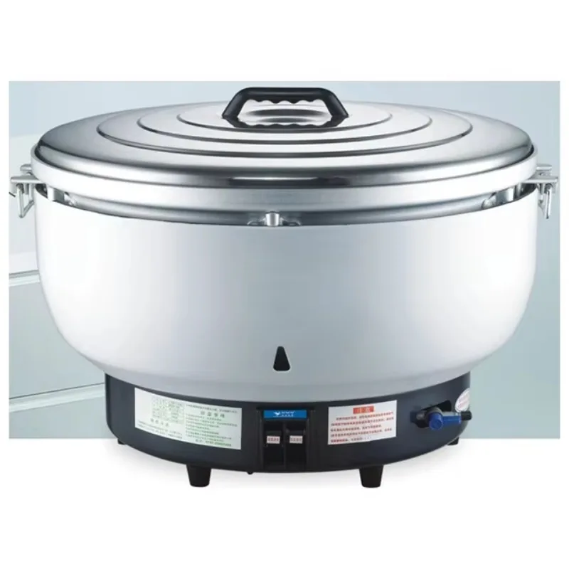 

23L Hotel Restaurant Gas Rice Cooker Essential Kitchen Supply
