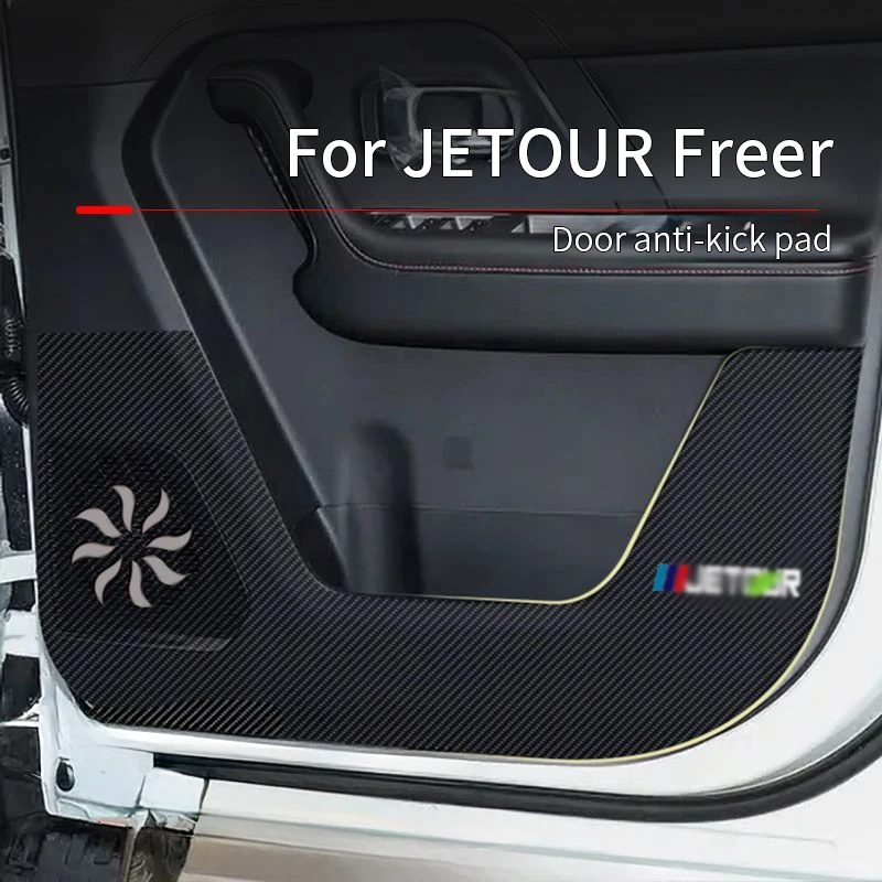 For JETOUR Freer generation Renegade anti-kick mat anti-scratch mat protection film car decoration products accessories