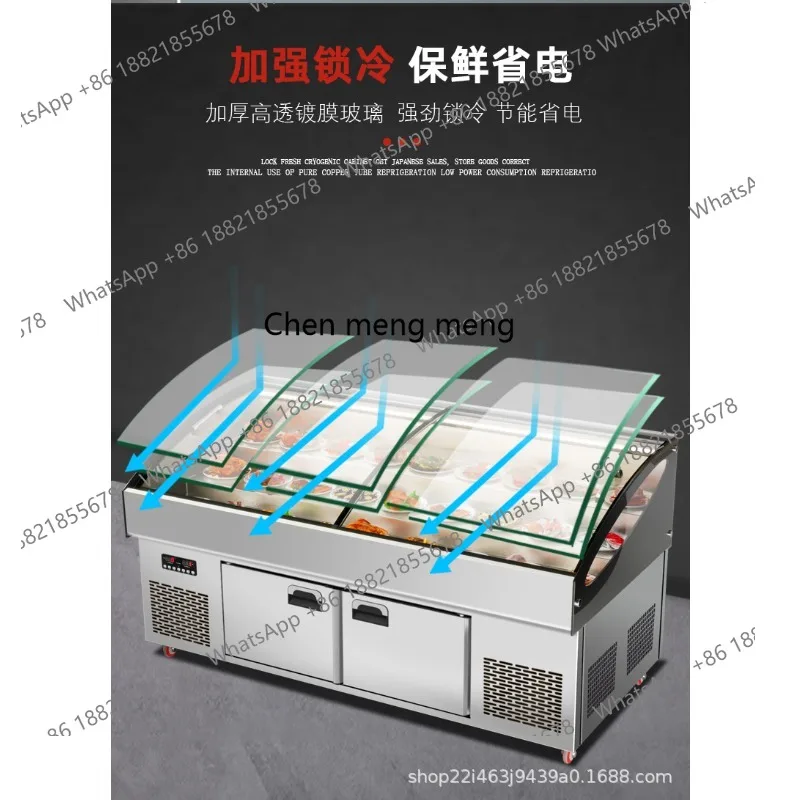 خزانة عرض ثلاثية الخطوات، سلم تجاري، طاولة ثلج، ثلاجة حفظ طازجة للفندق #3