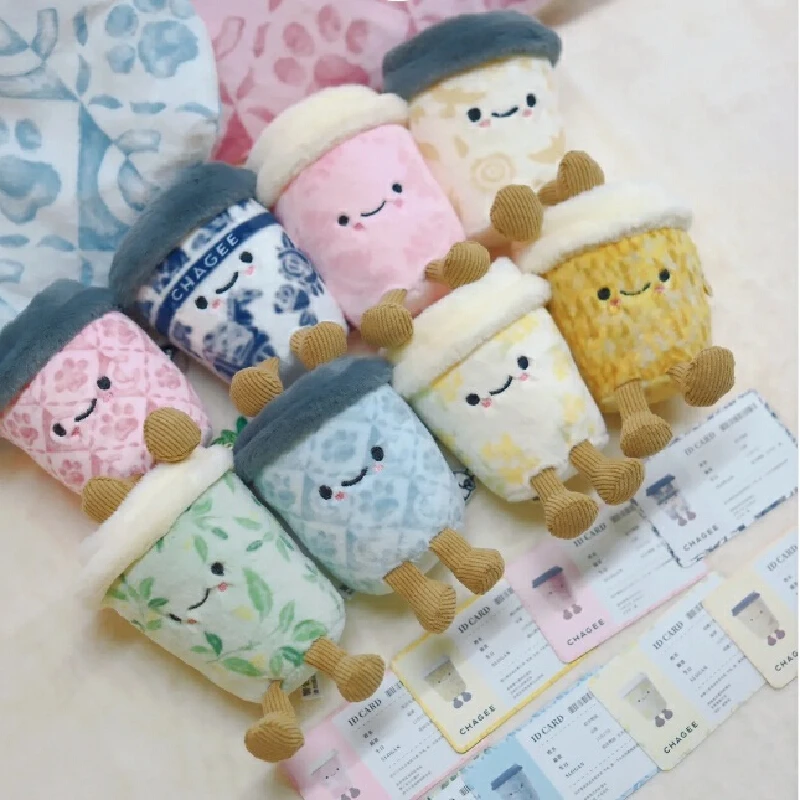 

Cute Cartoon Anime Merchandise Good Friends Plush Cup Series Blind Box Cute Plush Toy Fashionable Doll Accompanying Girl Gift