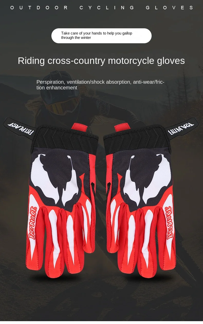 fistplast for fox gp mx Touch screen off-road motorcycle riding outdoor sports long finger wear
