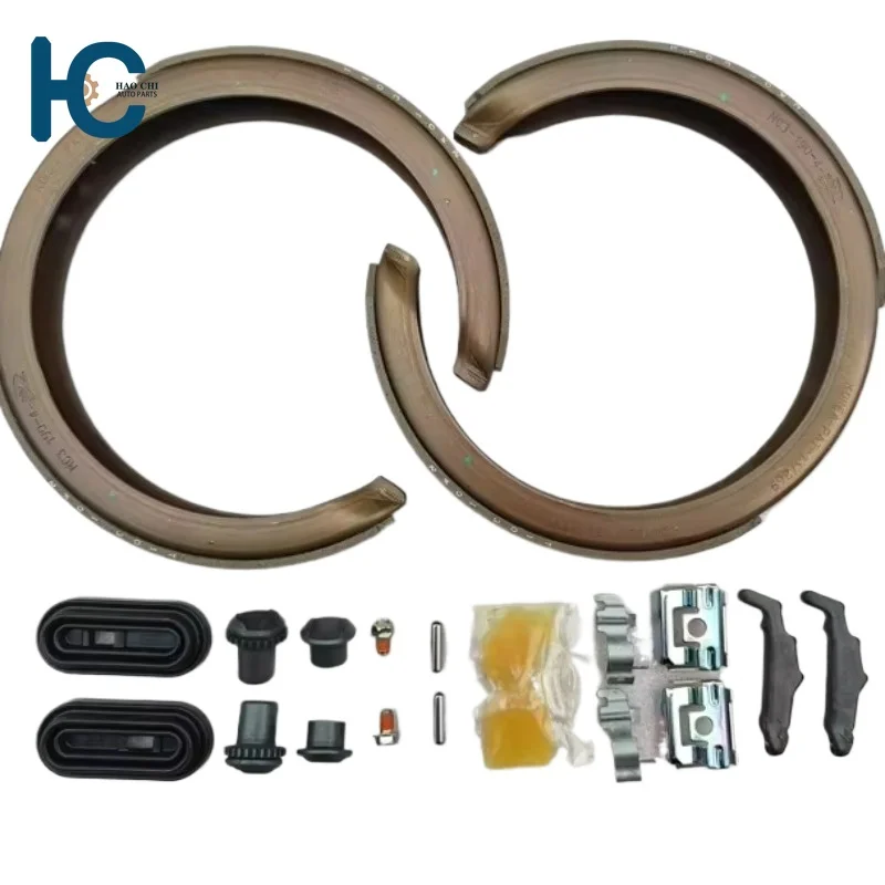 

483KT05010 Hand Brake Repair Kit For Hand Brake Sheet Actyon Kyron Rexton Korando C Musso Rodius Tivoli