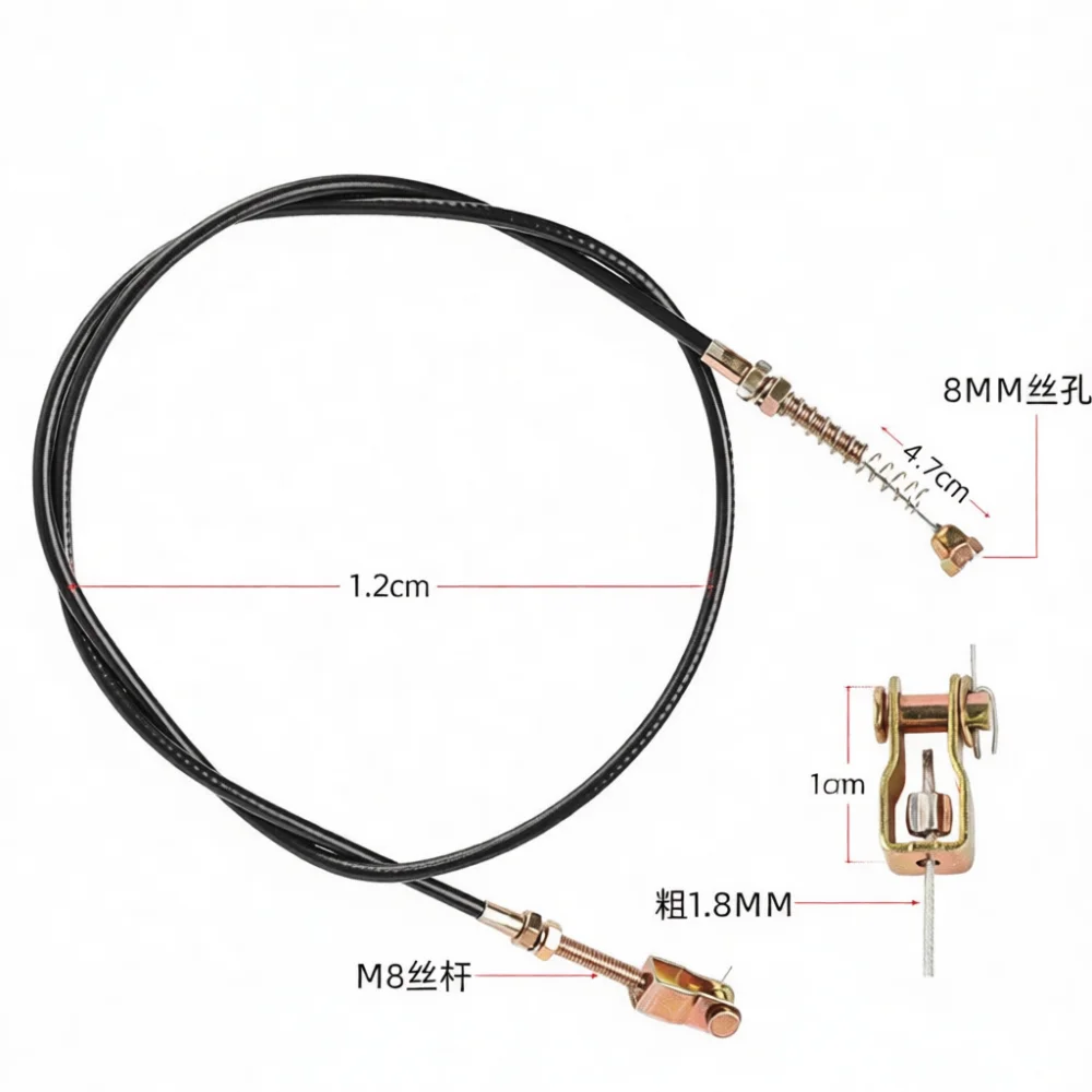 Replacement Transmission Cable For Electric Tricycle For Zongshen Jinpeng Speed Change Control Wire Gear Shift System