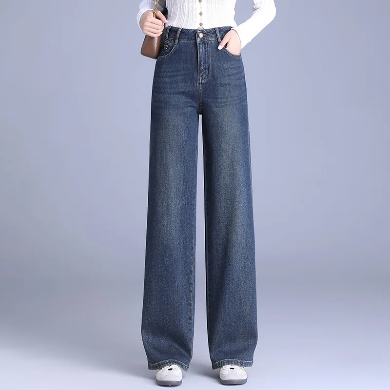 Retro straight leg jeans women's spring high waist cover crotch mop pants loose slimming wide leg pants