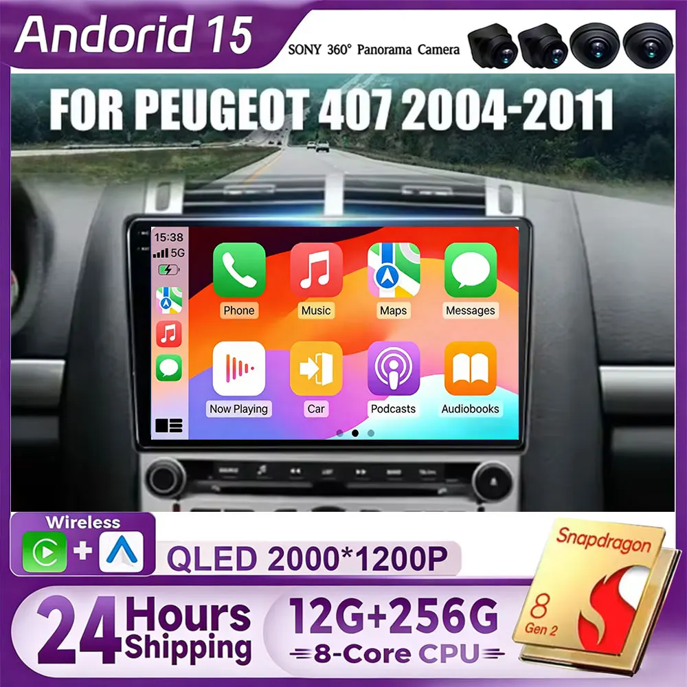 

Автомобильный радиоприемник Android 15 для Peugeot 407 2004-2011 мультимедийный видеоплеер навигация стерео GPS 4G Carplay авторадио 8 + 256G видео