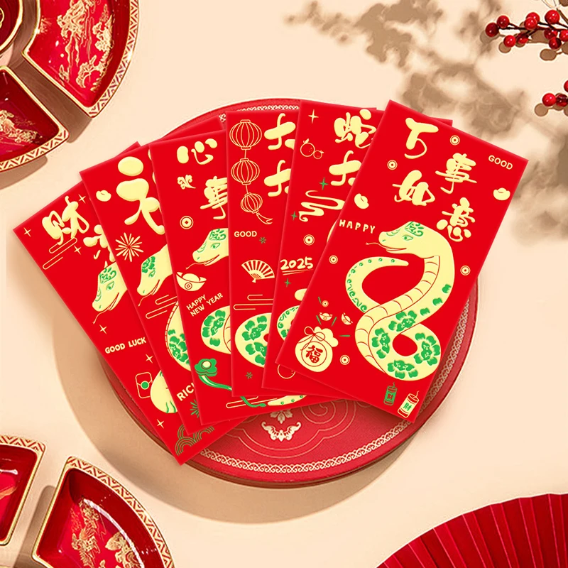 6pcs 2025 Year Of The Snake Cartoon Zodiac New Year Red Envelope Hongbao For Lucky Money Party Gift Money Wrapping Red Packet