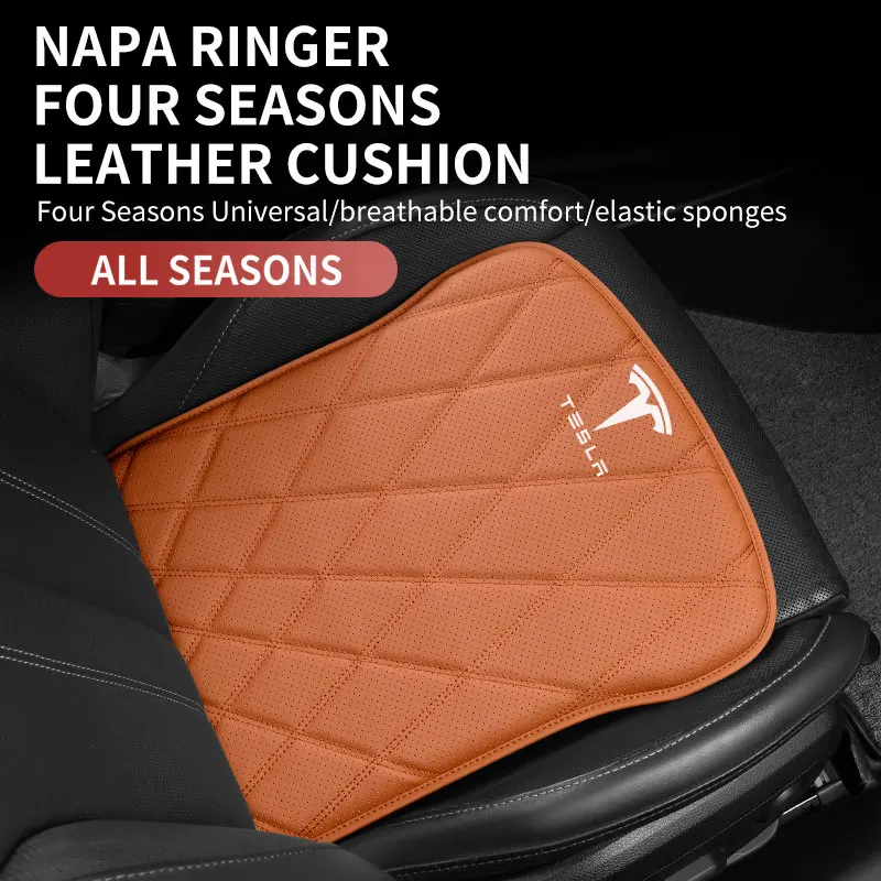 

Tesla car seat cushion Napa leather seat cushion universal four-season cool cushion main driving single-piece rear seat cushion