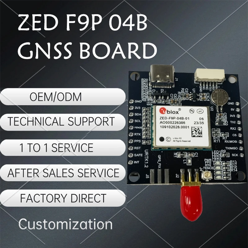 ZED-F9P-04B-01 لوحة تطوير جهاز الاستقبال RTK GNSS/GPS عالية الدقة والحافلة التسلسلية العالمية ووحدة GPS للطائرات بدون طيار OEM وحدة GPS