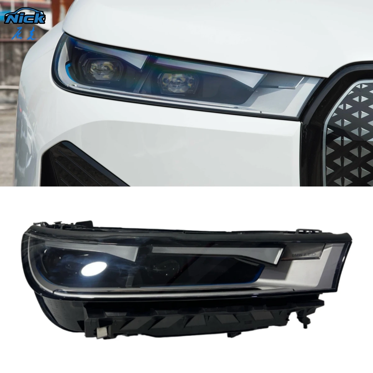 

For BMW IX M60 Laser Headlights Assembly 2021-2024 BMW IX Left and Right Original LED Headlight I20 Car Light LED DRL