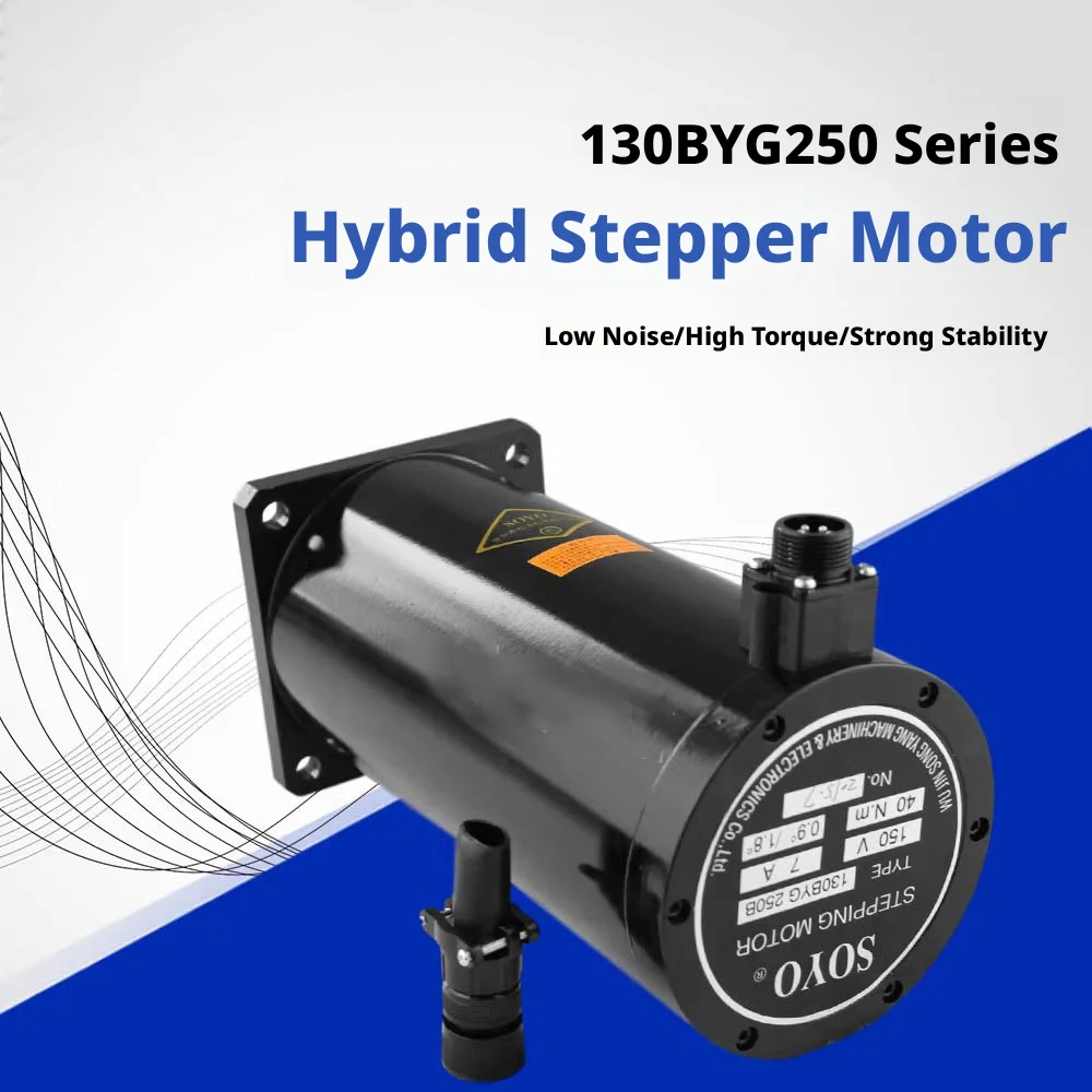 130BYG250A 27Nm Hybrid Stepper Motor, 130BYG250B 40Nm Bag Making Machine Stepper Motor, tapered shaft head/straight shaft 19mm