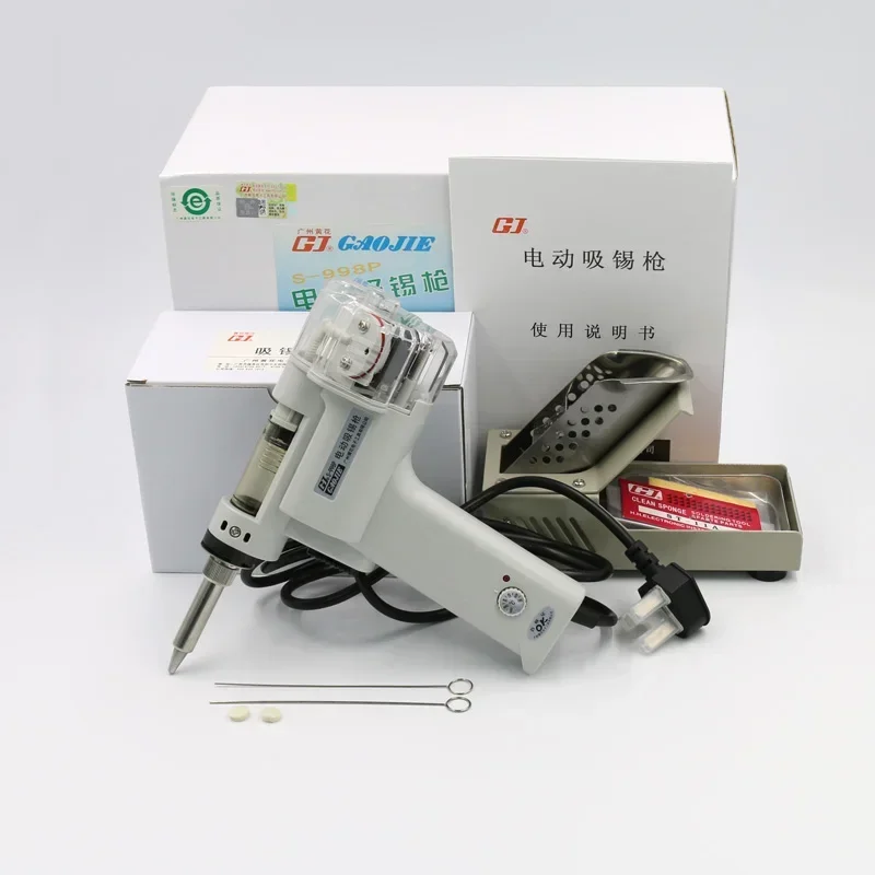 S-993A S-995A S-997P S-998P Electric Vacuum Pump Solder Sucker Desoldering Gun Soldering Iron 100W Double Suction Pump