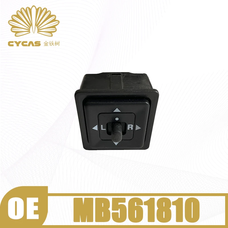 CYCAS Brand MB561810 Rearview Mirror Control Adjustment Switch Replacement Parts For Mitsubishi Colt Lancer Golan Pajero Montero