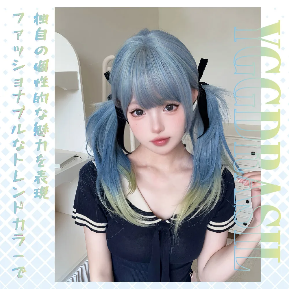 26 بوصة الأزرق والأصفر التدرج حالمة نمط بيروكات صناعية مع الانفجارات شعر طبيعي طويل مستقيم للنساء تأثيري مقاومة للحرارة #4