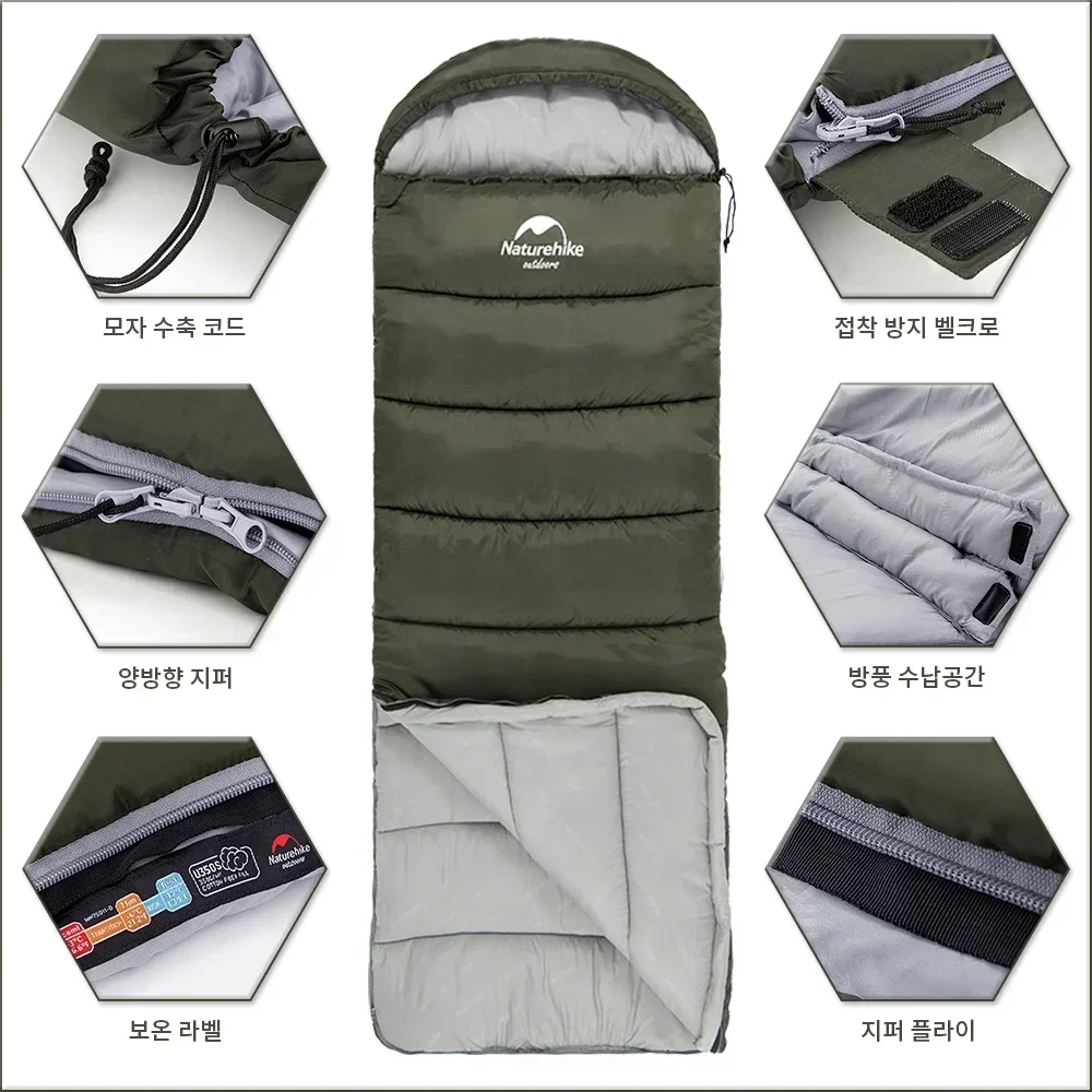 

Naturehike Outdoor Sleeping Bag Ultralight Compact Potable Envelope Winter Sleeping Bag Cotton Quilt Travel Camping Sleeping Bag