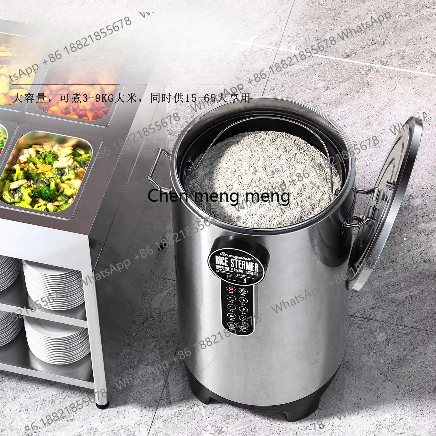 

Intelligent electric heating automatic rice steamer commercial large-capacity electric steamer rice steamer