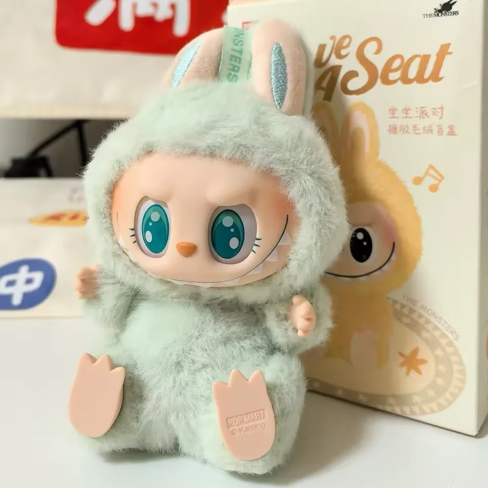 Thumbnail 3 - #22 Compare Labubu Plush Toys Before You Buy