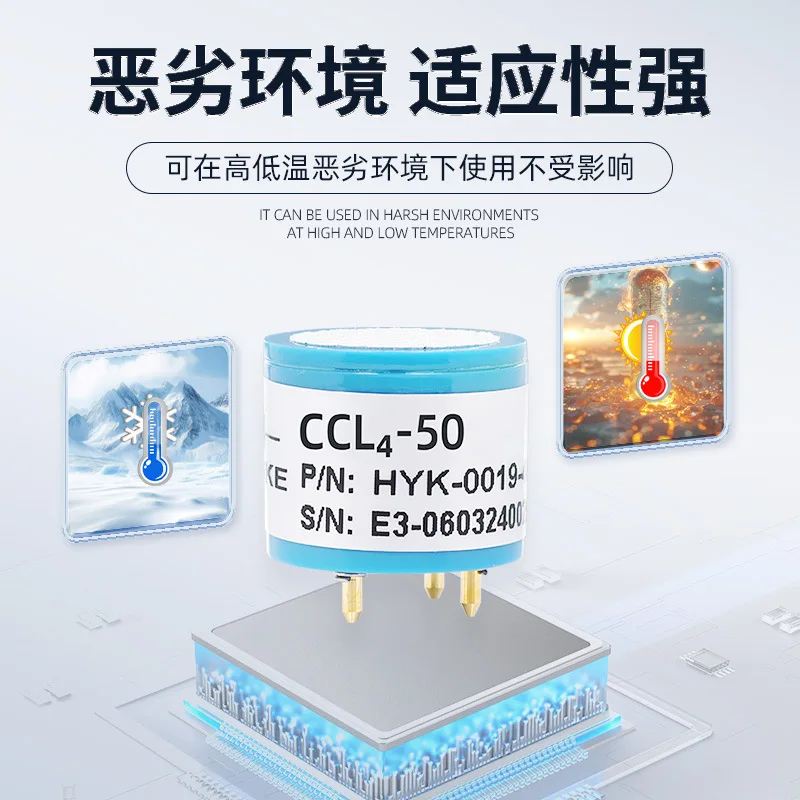 Electrochemical carbon tetrachloride gas sensor CCl4 gas for harmful compounds