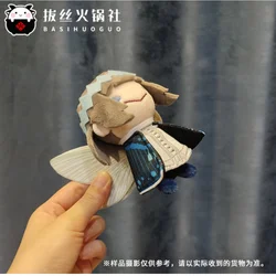 Anime Fate/Grand Order FGO Oberon Vortigern Cosplay Cute Moth Plush Cotton Doll Bag Pendant Keychain Toy Plushie Gift