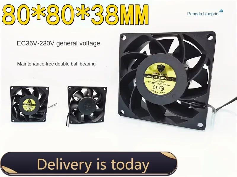 

8038 8CM Double Ball Bearing EC 36V 48V 110V 220V 230V High Rotation Cooling Fan80*80*38mm