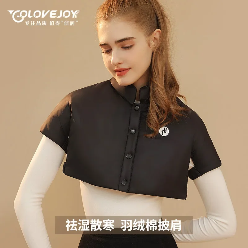 Autumn and winter down cotton shoulder pads wind and cold light vest physiotherapy shoulder pads neck warm shoulder pads